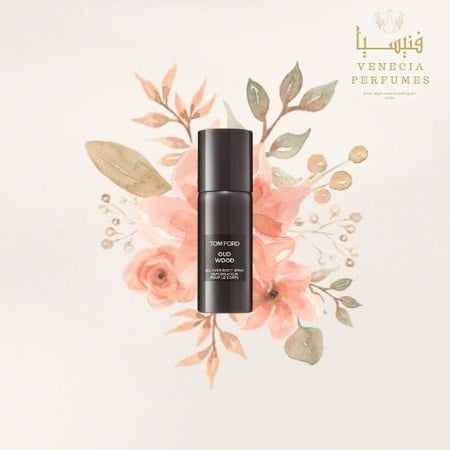 عطر توم فورد عود وود أول أوفر بخاخ للجسم 150 مل