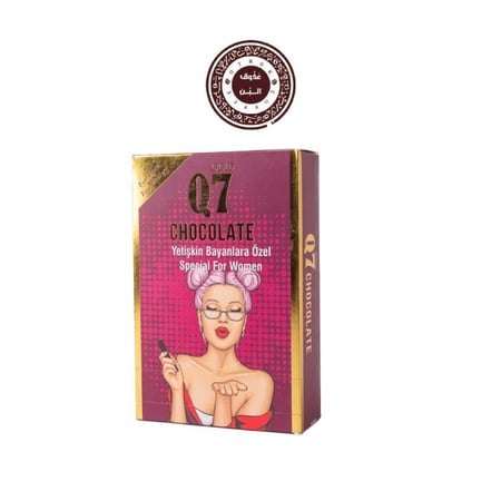 شوكولاتة جولد كيو – لزيادة الرغبة للنساء
