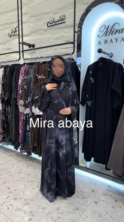 عبايه جوهره