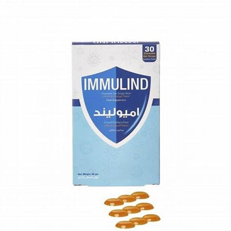 إيموليند أوميجا 3 - 30 قرص للمضغ-Immulind Omega 3