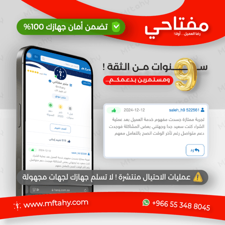 عرض اشتراك أدوبي للطلاب بسعر مخفض Adobe Student Plan Special Offer