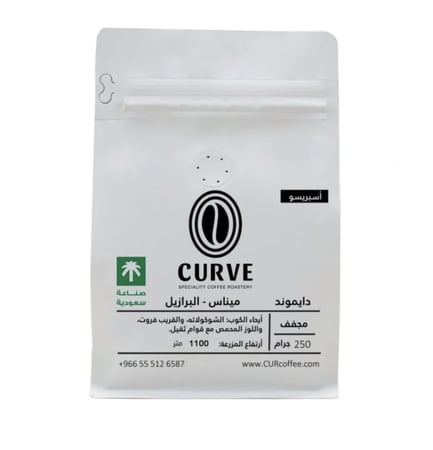 كيرف - دايموند , البرازيل 250g