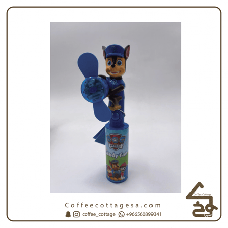 مروحة دوج باترول 4