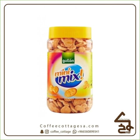 ميني مكس مالح