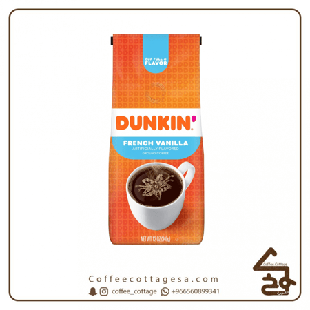 قهوة دانكن فانيليا فرنسيه 340 جرام