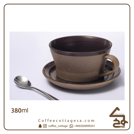 كوب 380 مل بني