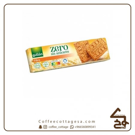 بسكوت جولون زيرو فايبر 170 جرام