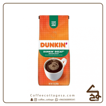 قهوة دانكن بدون كافيين 340 جرام