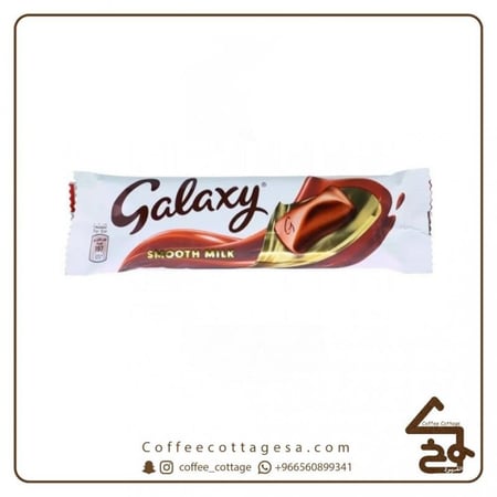 جالكسي ساده 4 حبات 36 جرام