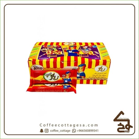 كرتون ريكو بالشوكلاته 30 حبه