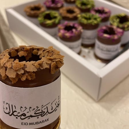 أكواب شوكلت