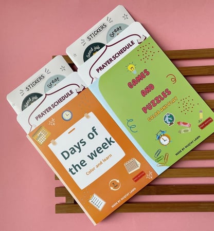 بكج الكتابين