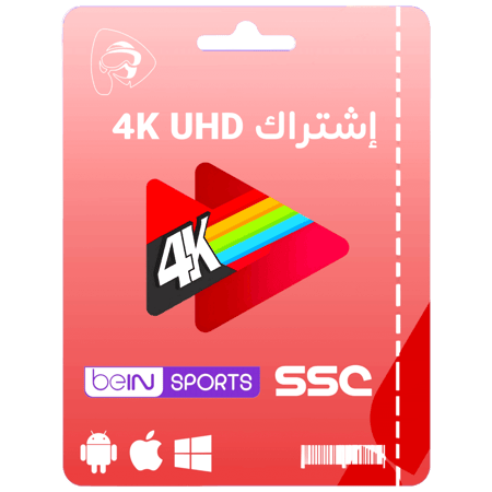 اشتراك تطبيق 4K
