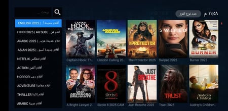 اشتراك تطبيق 4K