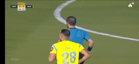 اشتراك تطبيق فولتشر Vulture