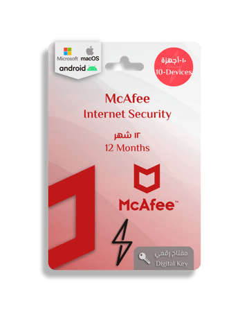 كود أصلي  لتفعيل مكافي انترنت سيكيورتي 2023