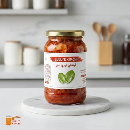 لولو كيمتشي -  شبه بارد