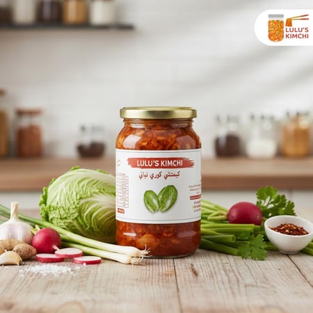 لولو كيمتشي - حراره عاديه