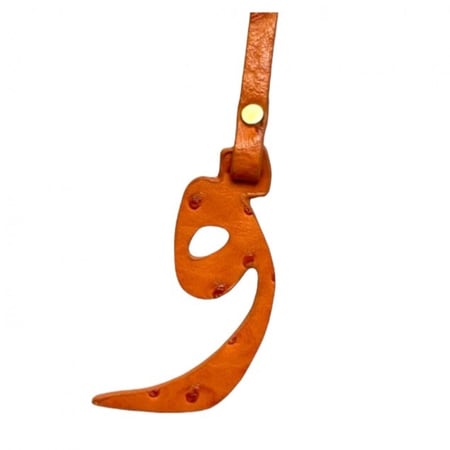 تعليقه حرف و برتقالي نعام