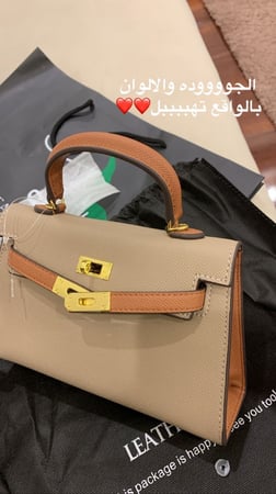 سمول هاندباق مقاس 22 | khaki & brown gold hardware