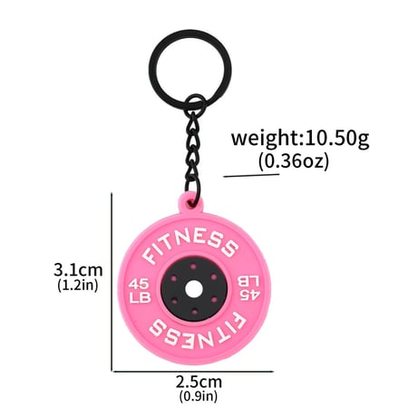 ميدالية مفاتيح مميزة بشكل معدات الجيم 3D