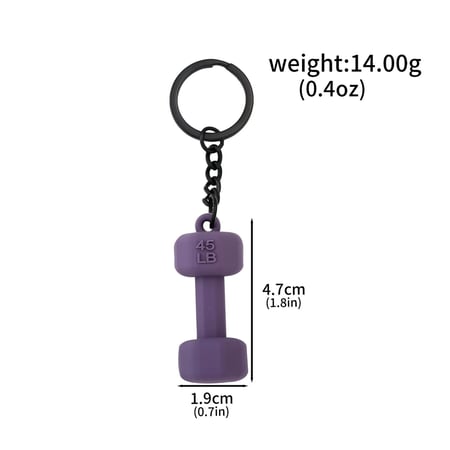 ميدالية مفاتيح مميزة بشكل معدات الجيم 3D