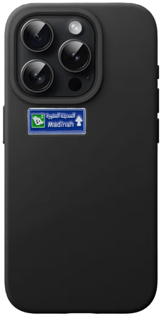 ستكرات حديدة شبابية بجودة عالية , للجوال واللاب والسوني...