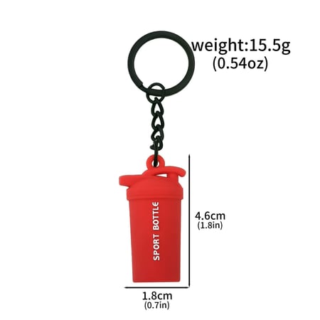 ميدالية مفاتيح مميزة بشكل معدات الجيم 3D