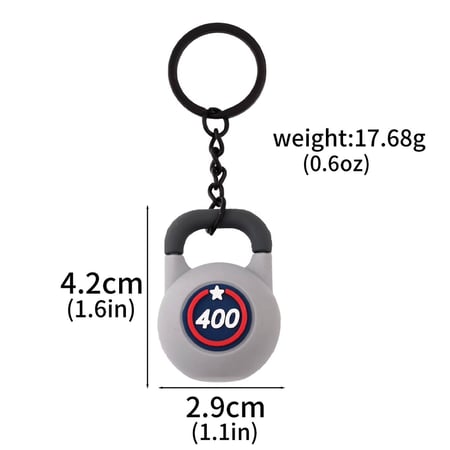 ميدالية مفاتيح مميزة بشكل معدات الجيم 3D