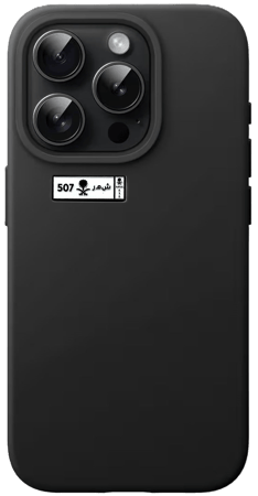 ستكرات حديدة شبابية بجودة عالية , للجوال واللاب والسوني...