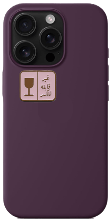 ستكرات حديدة بناتية بجودة عالية , للجوال واللاب والسوني...