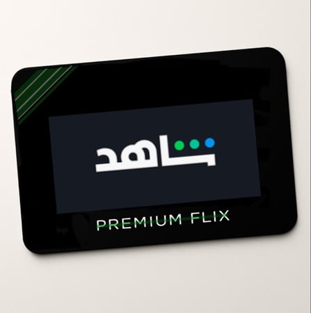 (يدعم الشاشه) شاهد ملف خاص شهر (تسليم فوري)