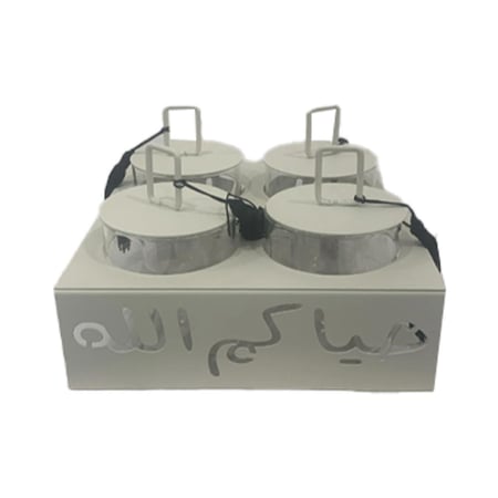 طقم تقديم مكسرات زجاج قاعدة معدن بيج 4ق 8123