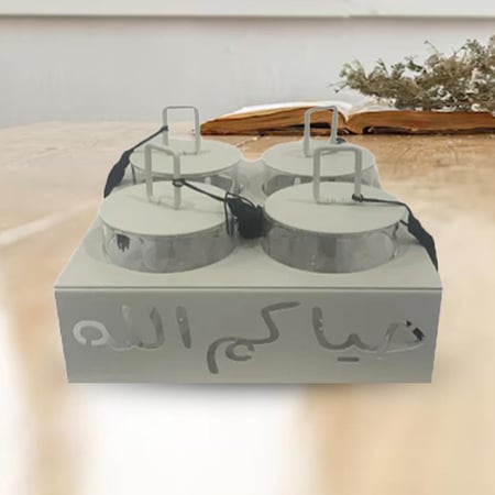 طقم تقديم مكسرات زجاج قاعدة معدن بيج 4ق 8123