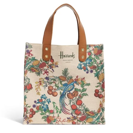 توت باق هارودز - سمول