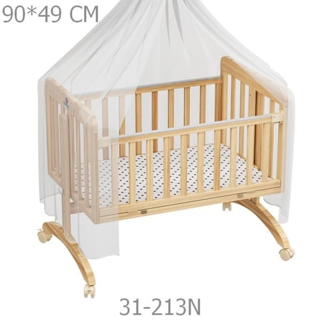 سرير هندول بتصميم حصري