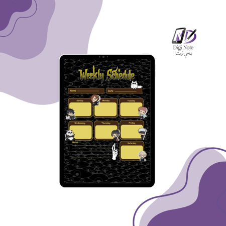 Jujutsu Kaisen Digital Organizers – Three Different Forms
