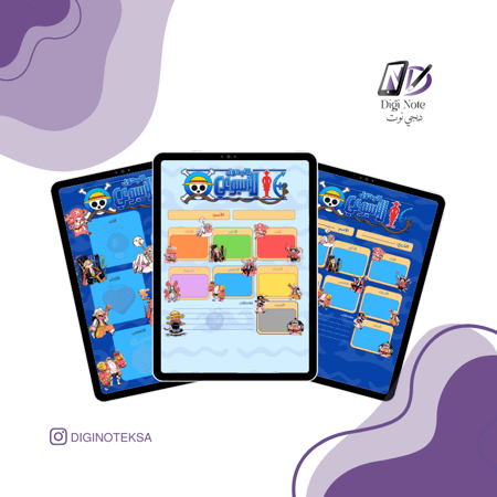 منظمات رقمية ون بيس - ثلاثة أشكال متنوعة