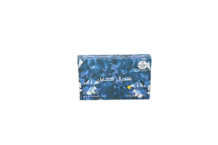 طقم فناجيل قهوة كحايل – بورسلين فاخر بنقشة تراثية