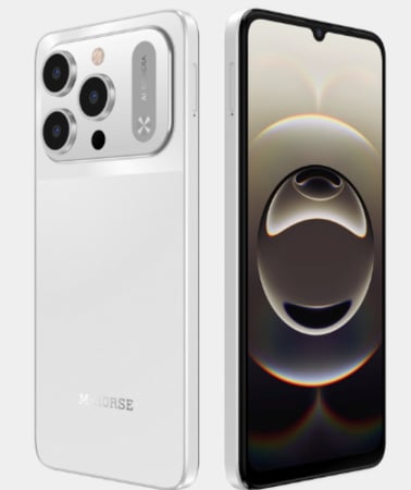 جوال  128 M-Horse 17 promax