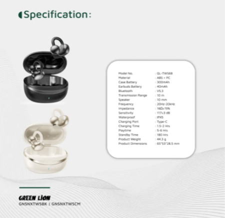 سماعات أذن Green Lion Sonix Clip On