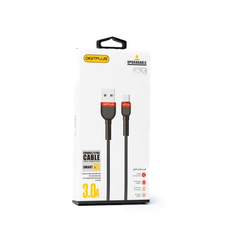 كيبل شحن سريع ديجيت بلس