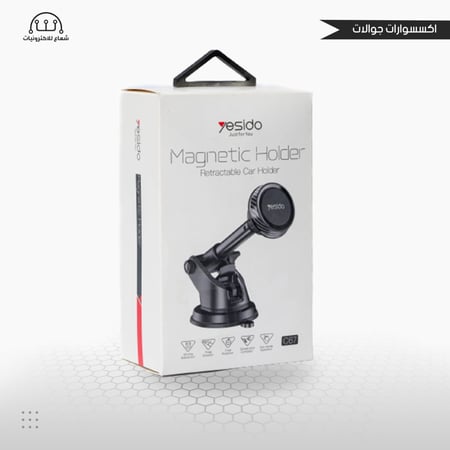 حامل هاتف مغناطيسي للسيارة Yesido c67