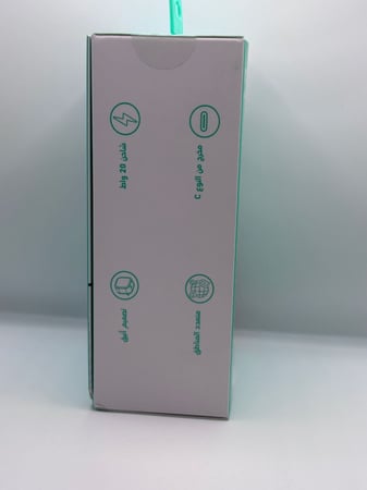 فيش بمدخل TYPE-C بقوة 20W من ماي كاندي