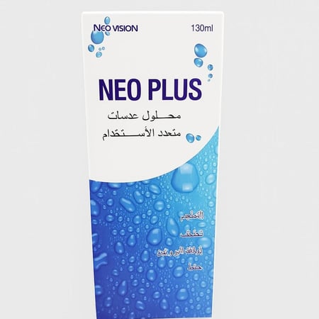 محلول عدسات
