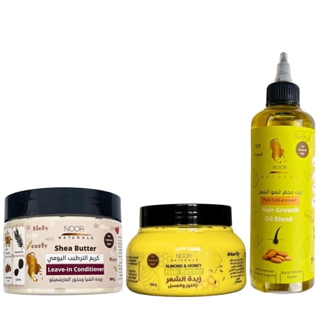 كومبو الترطيب | LCO Moisture Combo