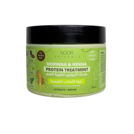 ماسك تقوية الشعر بالحنّة والمورينجا      Moringa & Henna Protein Hair Masque
