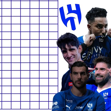 الوان السنة - الهلال