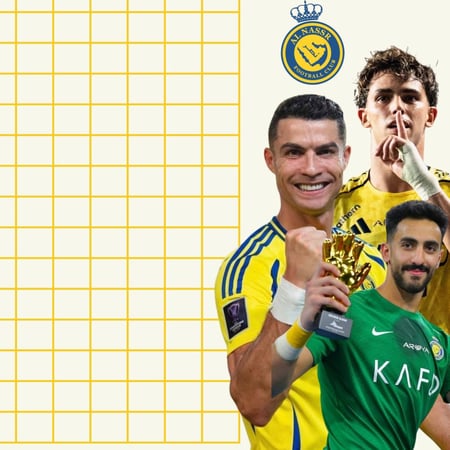 الوان السنة - النصر