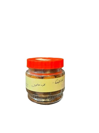 معمول بخور بيشي صعيري - ام تركي